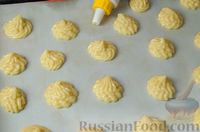 Фото приготовления рецепта: Закусочные профитроли с грибами и сыром - шаг №8