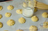 Фото приготовления рецепта: Закусочные профитроли с грибами и сыром - шаг №9