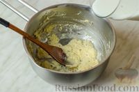 Фото приготовления рецепта: Закусочные профитроли с грибами и сыром - шаг №14