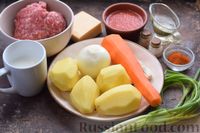 Фото приготовления рецепта: Картофельная запеканка с фаршем и сыром - шаг №1