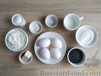 Фото приготовления рецепта: Маковый бисквит на молоке - шаг №1