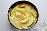 Фото приготовления рецепта: Яблочный пирог-пудинг - шаг №10