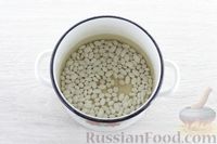 Фото приготовления рецепта: Суп из фасоли с овощами и рисом - шаг №2