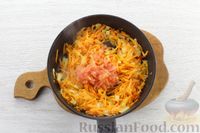 Фото приготовления рецепта: Суп из фасоли с овощами и рисом - шаг №8