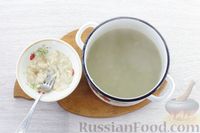 Фото приготовления рецепта: Суп из фасоли с овощами и рисом - шаг №4