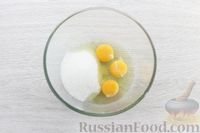 Фото приготовления рецепта: Пирог "Зебра" с апельсинами - шаг №2