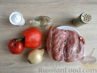 Фото приготовления рецепта: Свинина, запечённая с яблоками и перцем - шаг №1