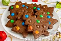 Фото к рецепту: Шоколадное песочное печенье "Ёлочки"