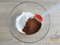 Фото приготовления рецепта: Шоколадное песочное печенье "Ёлочки" - шаг №6