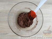 Фото приготовления рецепта: Шоколадное песочное печенье "Ёлочки" - шаг №7