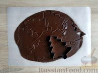 Фото приготовления рецепта: Шоколадное песочное печенье "Ёлочки" - шаг №11