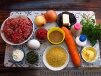 Фото приготовления рецепта: Мясные тефтели с булгуром в овощном соусе (на сковороде) - шаг №1