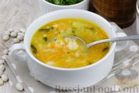 Фото к рецепту: Суп из фасоли с овощами и рисом