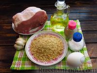 Фото приготовления рецепта: Свиные отбивные, жаренные в панировке - шаг №1