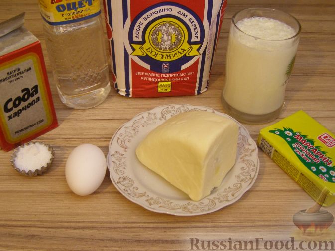 Хачапури с сыром по-осетински рецепт пошаговый с фото - конференц-зал-самара.рф