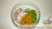 Фото приготовления рецепта: Праздничная закуска - шаг №4
