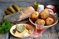 Фото приготовления рецепта: Салат с языком, картофелем, солёными огурцами и соусом чимичурри - шаг №1