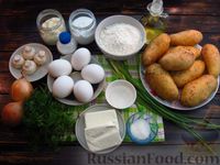 Фото приготовления рецепта: Закусочный картофельный торт с плавленым сыром и яйцами - шаг №1