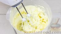 Фото приготовления рецепта: Лимонные капкейки с сырным кремом - шаг №7