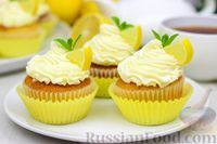 Фото приготовления рецепта: Лимонные капкейки с сырным кремом - шаг №8