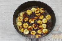 Фото приготовления рецепта: Клафути с карамелизированными бананами - шаг №9