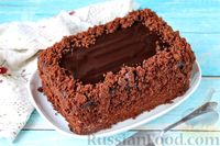 Фото приготовления рецепта: Шоколадный торт со сметанным кремом (без пропитки) - шаг №17