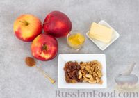 Фото приготовления рецепта: Яблоки, запечённые с мёдом - шаг №1