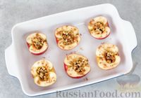 Фото приготовления рецепта: Яблоки, запечённые с мёдом - шаг №4