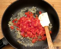 Фото приготовления рецепта: Рулет из печени с болгарским перцем, помидором и зеленью (в духовке) - шаг №10