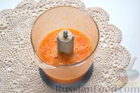 Фото приготовления рецепта: Мандариновый мармелад на агар-агаре - шаг №4