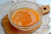 Фото приготовления рецепта: Мандариновый мармелад на агар-агаре - шаг №6