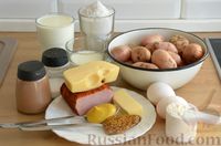 Фото приготовления рецепта: Картофель, запечённый с ветчиной и сырно-горчичным соусом бешамель - шаг №1