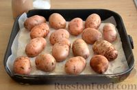 Фото приготовления рецепта: Картофель, запечённый с ветчиной и сырно-горчичным соусом бешамель - шаг №2