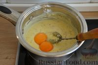 Фото приготовления рецепта: Картофель, запечённый с ветчиной и сырно-горчичным соусом бешамель - шаг №10