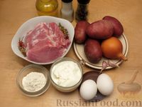 Фото приготовления рецепта: Отбивные из свинины в картофельной шубке (в духовке) - шаг №1