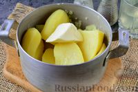 Фото приготовления рецепта: Вареники с картошкой и сыром фета - шаг №4