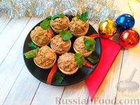 Фото к рецепту: Праздничная закуска в тарталетках с грибами и куриной печенью