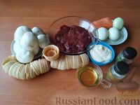 Фото приготовления рецепта: Праздничная закуска в тарталетках с грибами и куриной печенью - шаг №1