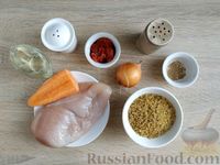 Фото приготовления рецепта: Булгур с курицей в микроволновке - шаг №1