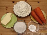 Фото приготовления рецепта: Морковное песочное печенье - шаг №1