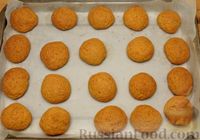 Фото приготовления рецепта: Морковное песочное печенье - шаг №10