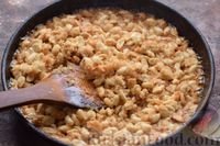Фото приготовления рецепта: Карамелизированный арахис с корицей - шаг №7
