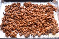 Фото приготовления рецепта: Карамелизированный арахис с корицей - шаг №9