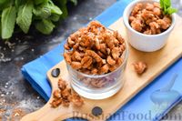 Фото приготовления рецепта: Карамелизированный арахис с корицей - шаг №11