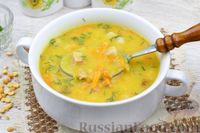 Фото приготовления рецепта: Гороховый суп с беконом - шаг №11