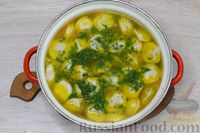 Фото приготовления рецепта: Суп с пельменями и картофелем - шаг №7