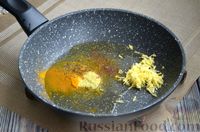 Фото приготовления рецепта: Гороховый суп с имбирём и пряностями - шаг №6