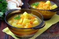 Фото приготовления рецепта: Гороховый суп с имбирём и пряностями - шаг №10