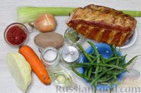 Фото приготовления рецепта: Айнтопф с копчёными рёбрышками, капустой и стручковой фасолью - шаг №1
