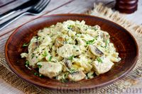 Фото приготовления рецепта: Макароны с курицей и грибами в сливочном соусе (на сковороде) - шаг №16